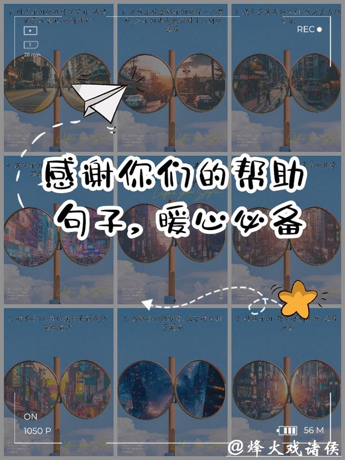 希望这些标题能为你带来一些帮助和启发。 希望这些标题能为你带来一些帮助和启发。