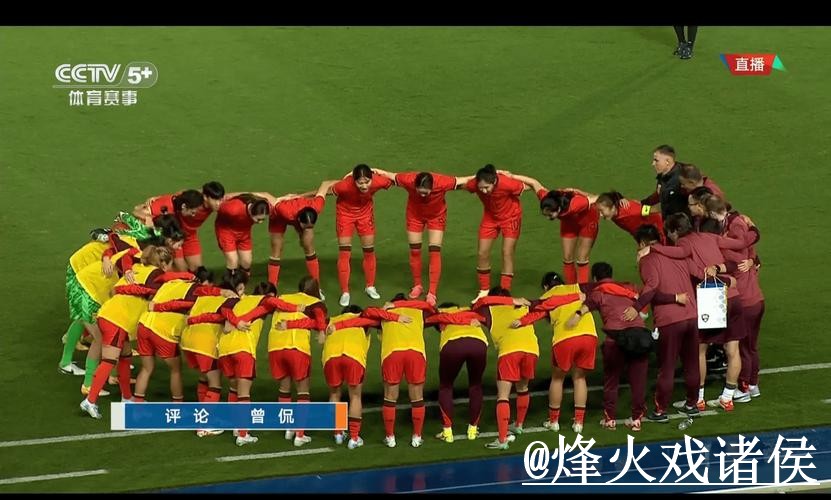 2026世界杯在线直播新手指南，网页版观看和入口更新整理