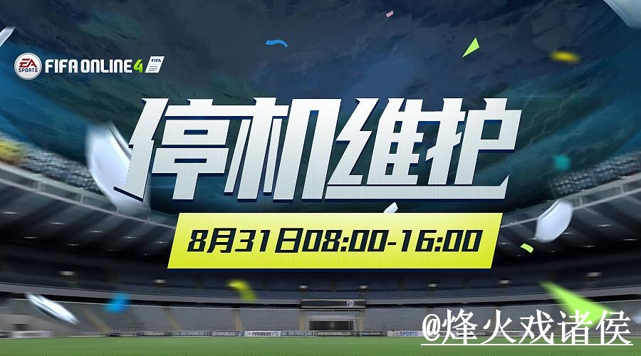 2026世界杯投注地址平台推荐,官方入口和备用网址怎么选 2026世界杯投注地址平台推荐,官方入口和备用网址怎么选