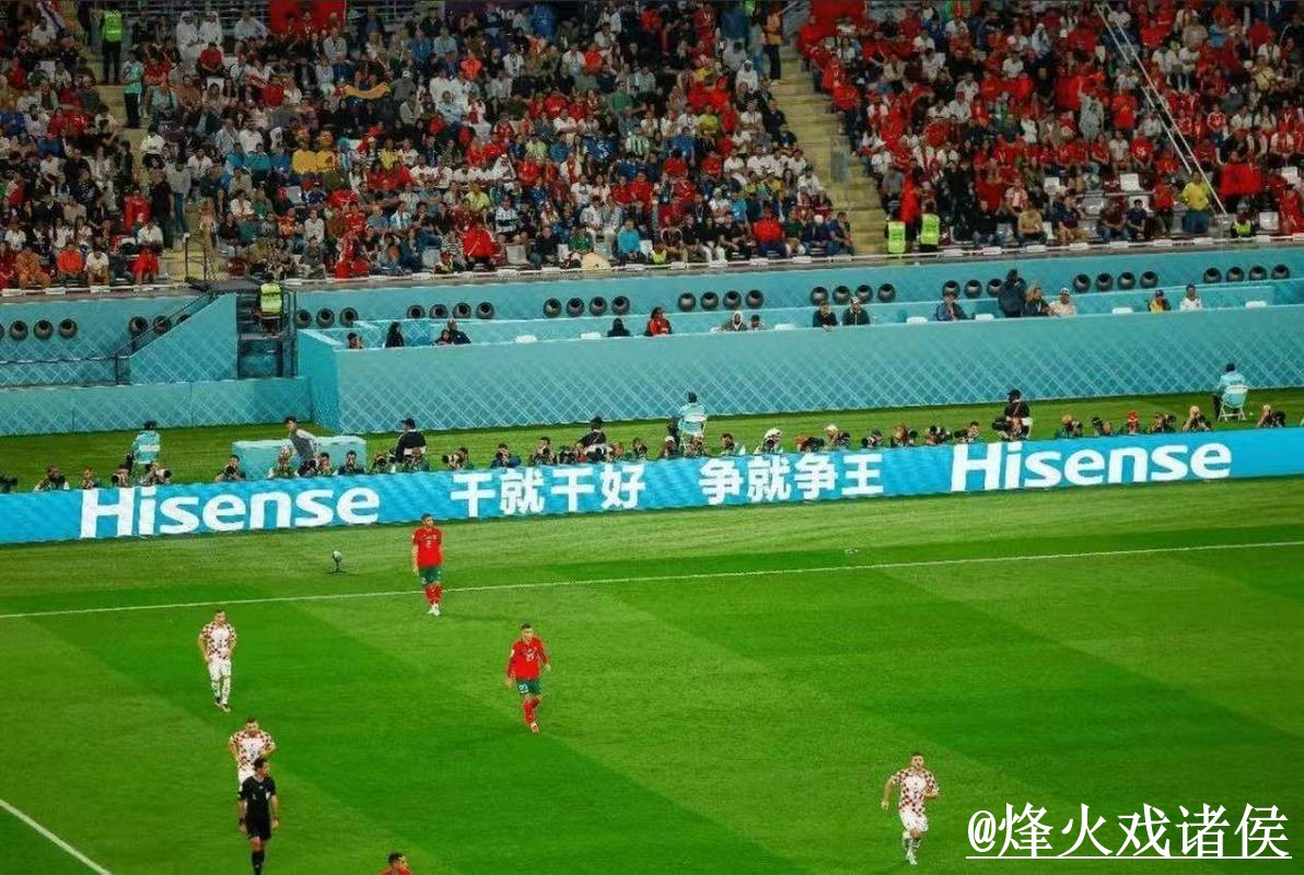 2026世界杯直播网址网站推荐，备用网址与赛前进入参考
