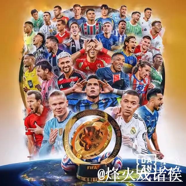 2026世界杯临场APP安装整理，官网入口和使用体验说明