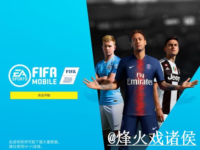 世界杯买球经验分享,官方入口和平台稳定性别忽略 世界杯买球经验分享,官方入口和平台稳定性别忽略