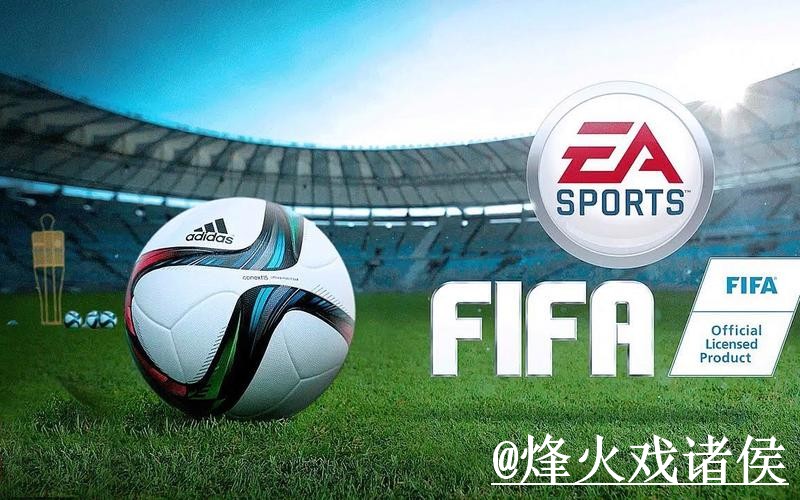 2026世界杯手机下注使用指南，手机端进入和网页版入口参考