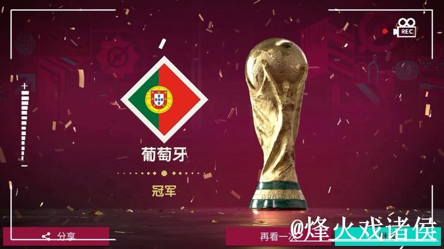 美加墨世界杯APP登录整理,版本选择和网页版对比说明 美加墨世界杯APP登录整理,版本选择和网页版对比说明